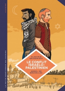 https://aelys.be/files/gimgs/th-61_61_petite-bedetheque-savoirs-tome-18-conflit-israelo-palestinien-deux-peuples-condamnes-a-cohabiter_v2.jpg